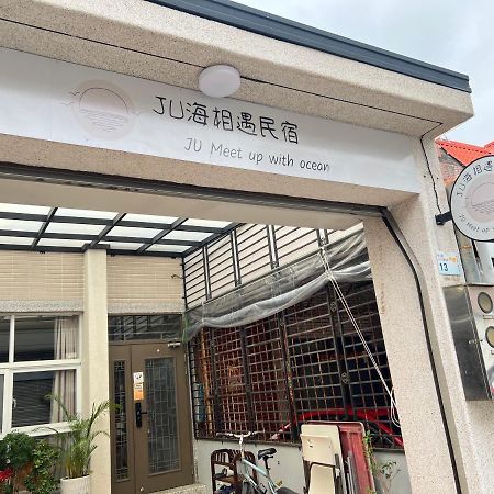 Wind Town Guest House Heng-ch'un Buitenkant foto