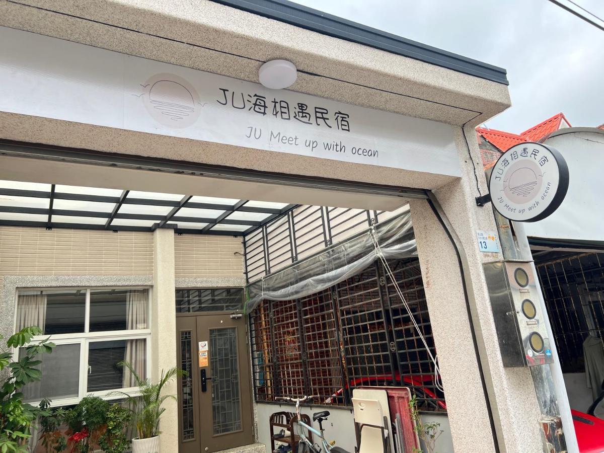 Wind Town Guest House Heng-ch'un Buitenkant foto